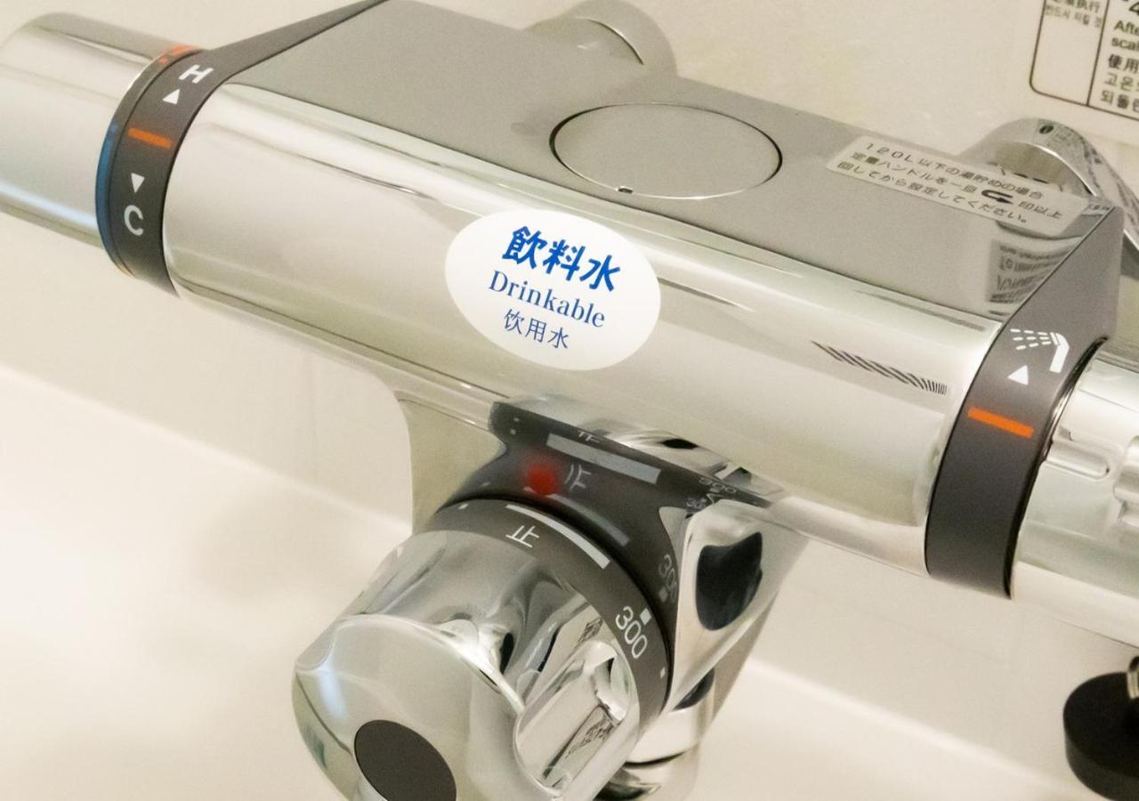 Apa Ueno Ekimae 3* Präfektur Tokio