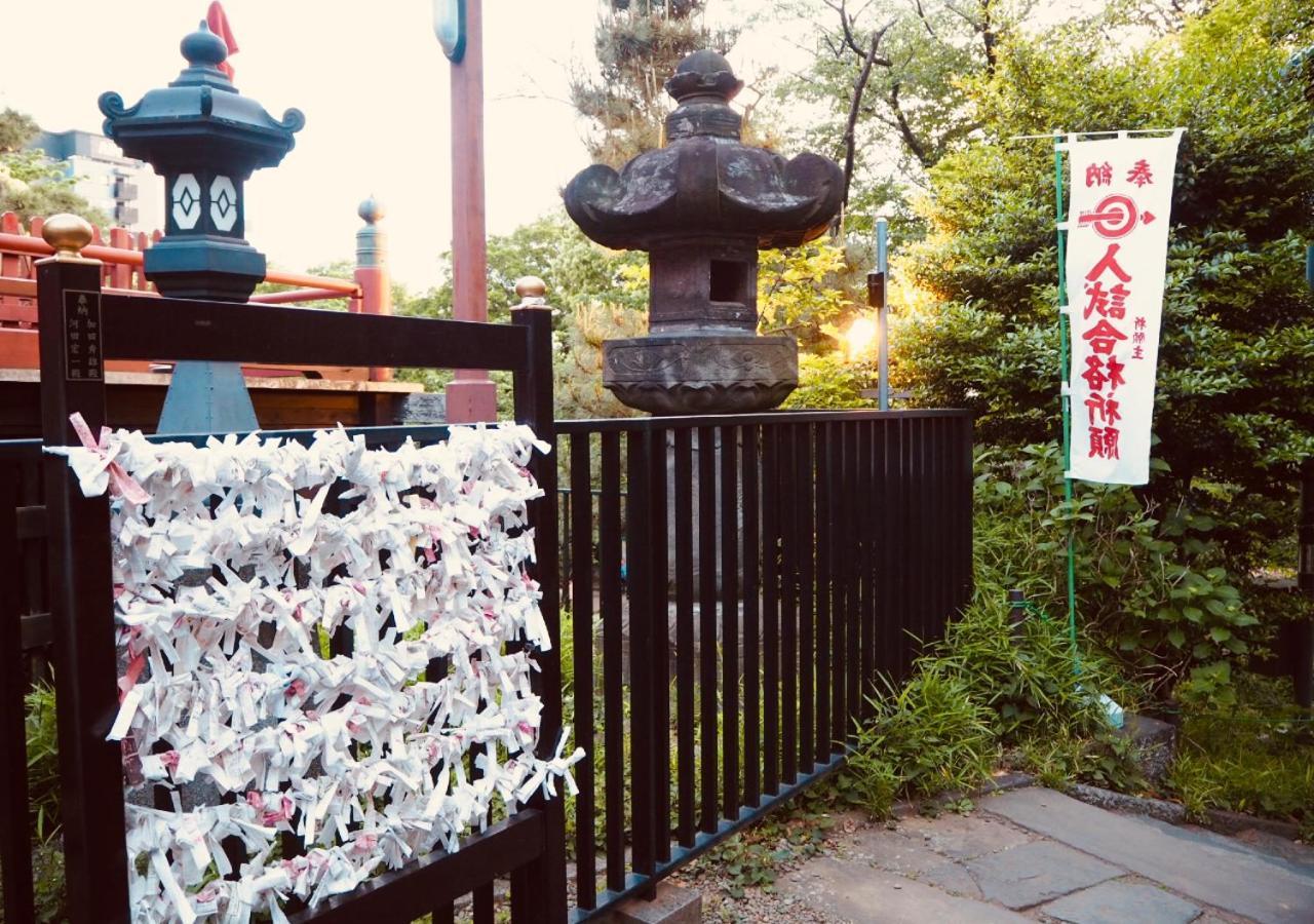 Apa Ueno Ekimae Hotel Präfektur Tokio